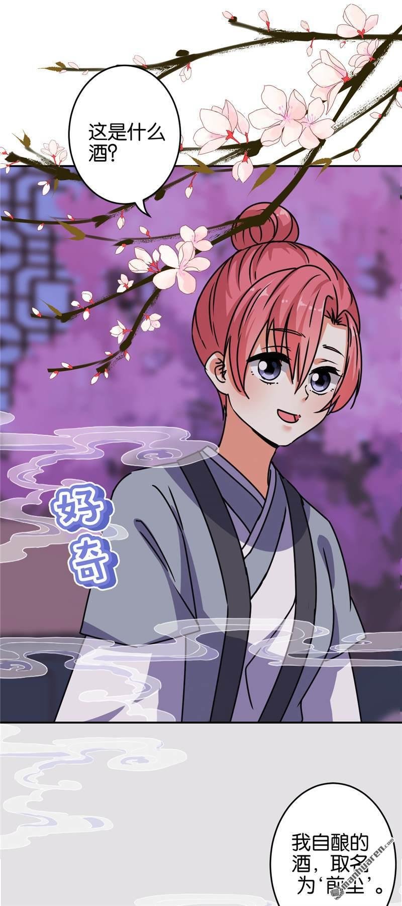 第644回