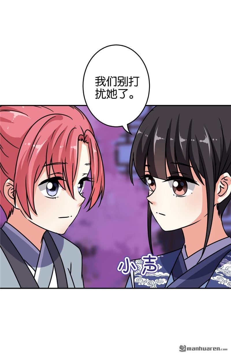 第644回