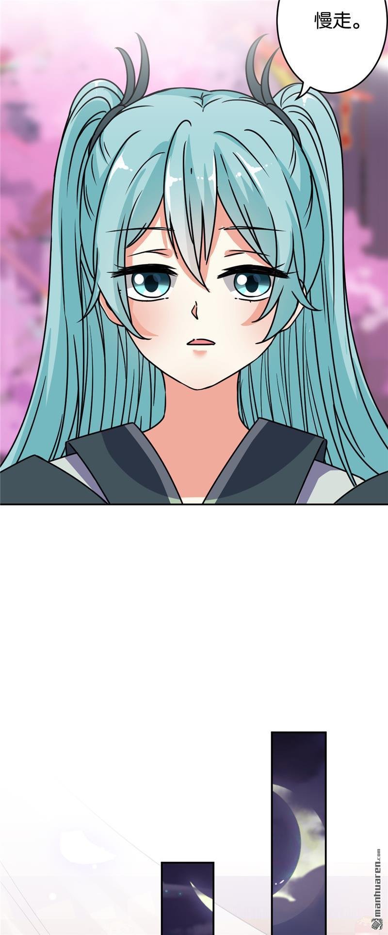 第644回