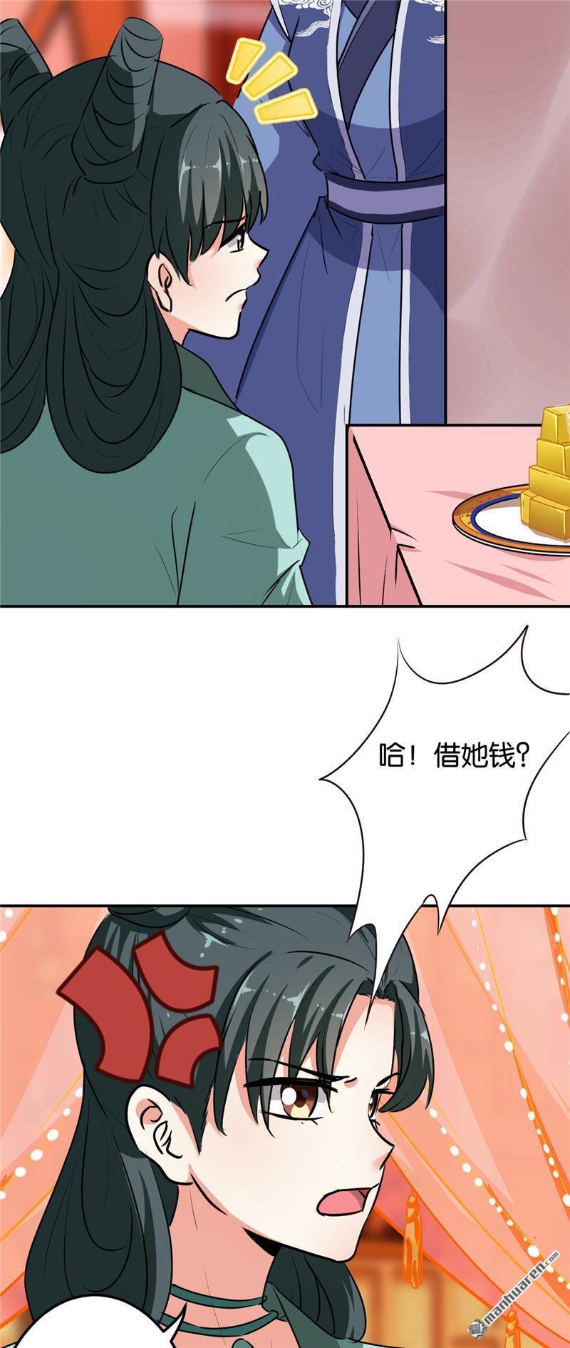 第645回
