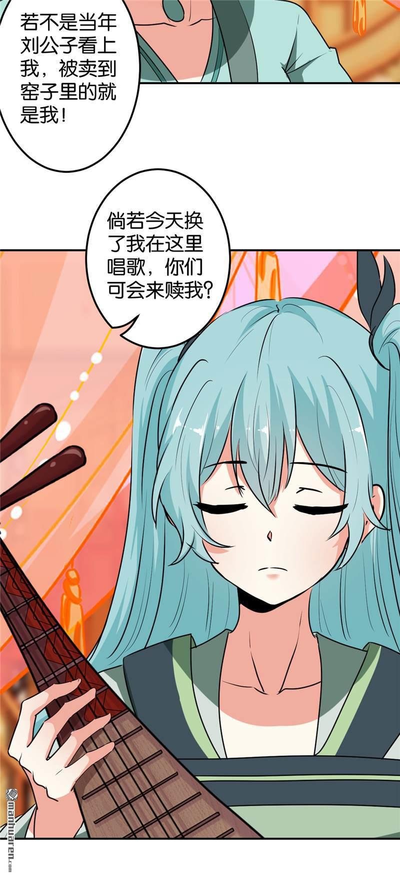 第645回