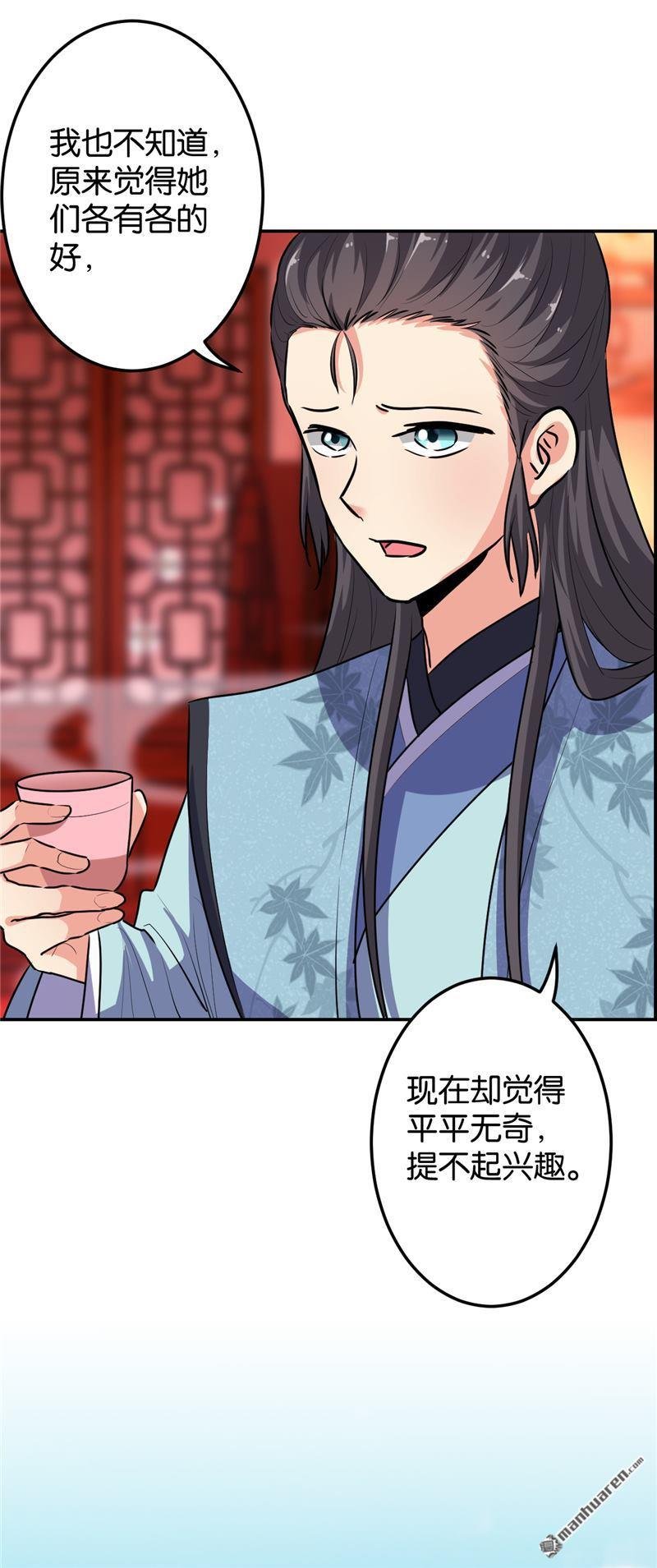 第645回