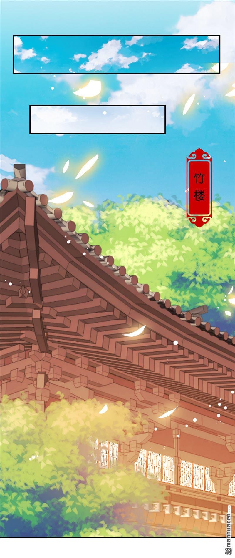 第645回