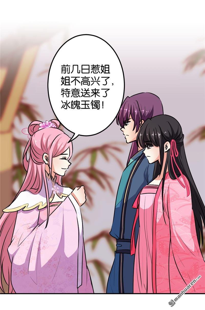 第645回
