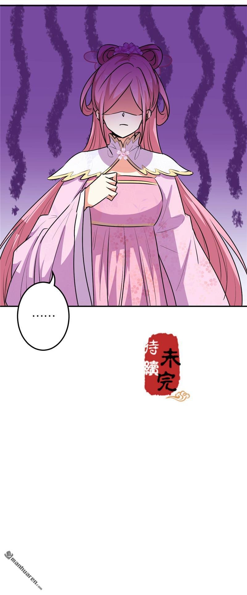 第645回