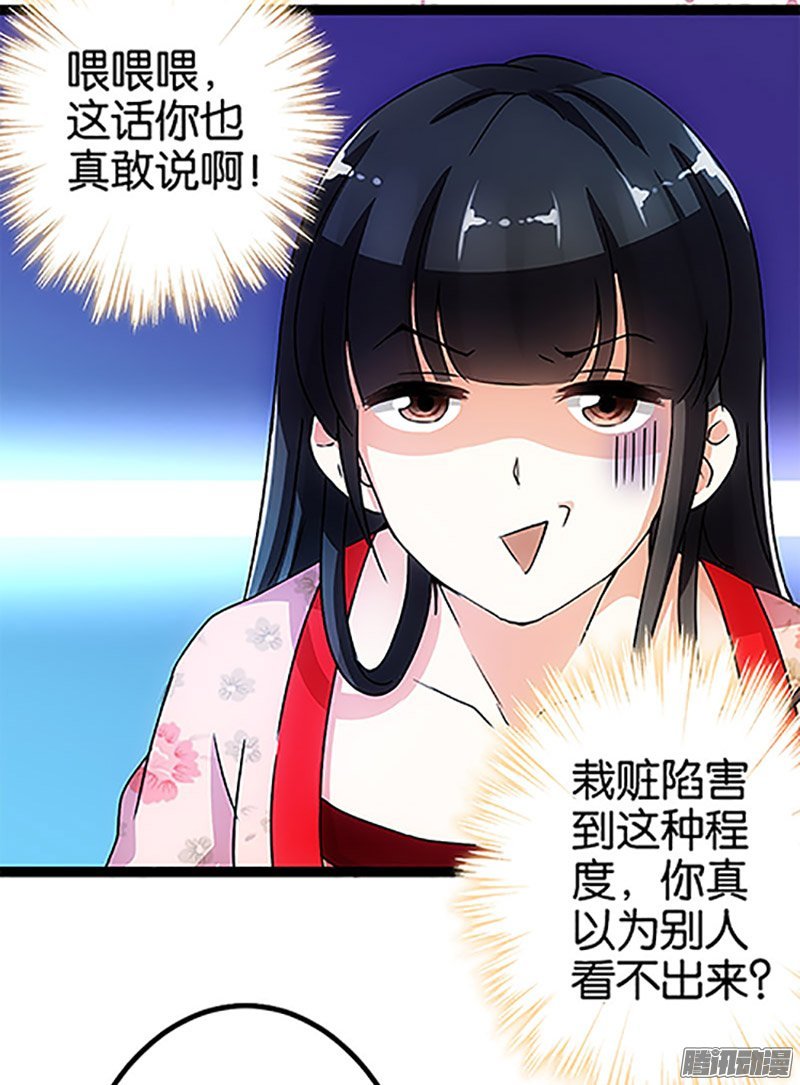 第17回