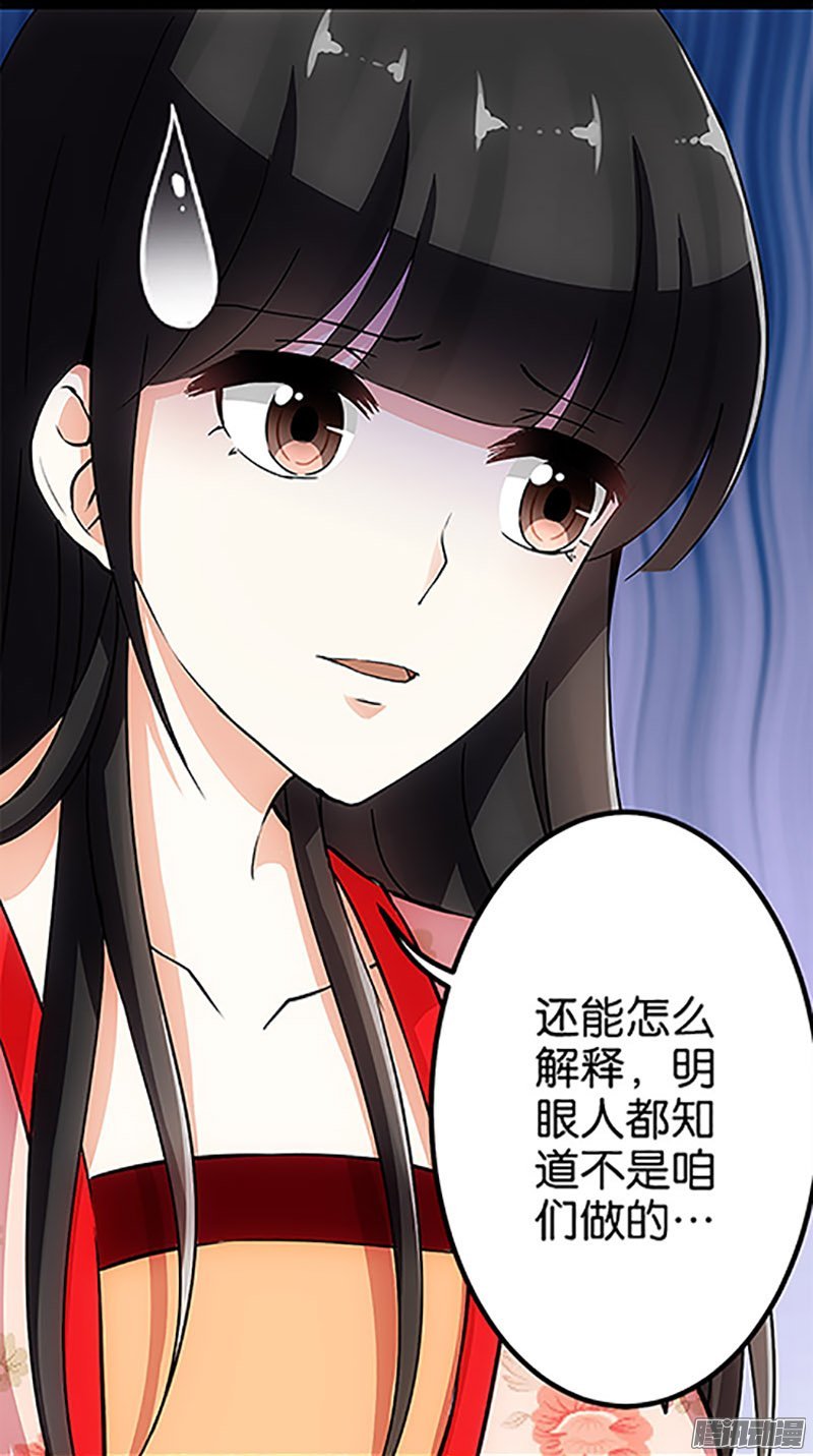 第17回