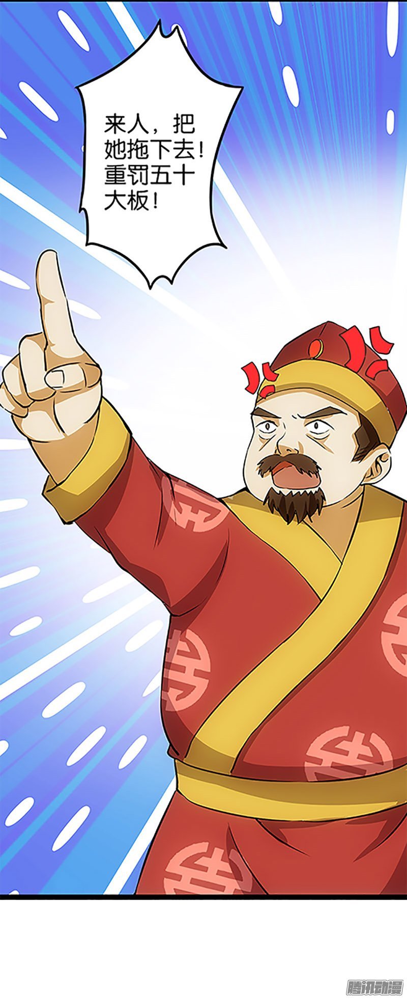 第17回