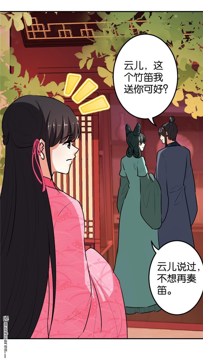 第646回