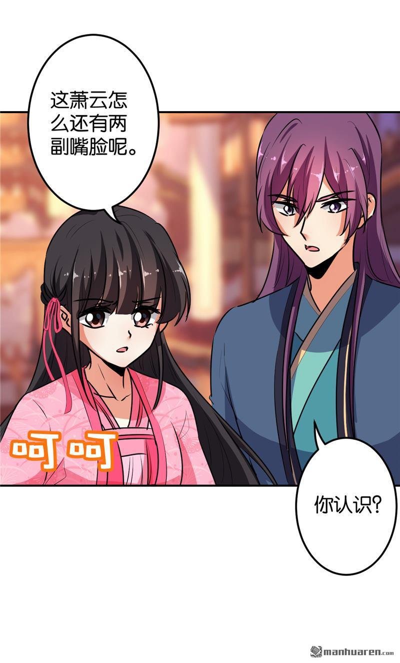 第646回