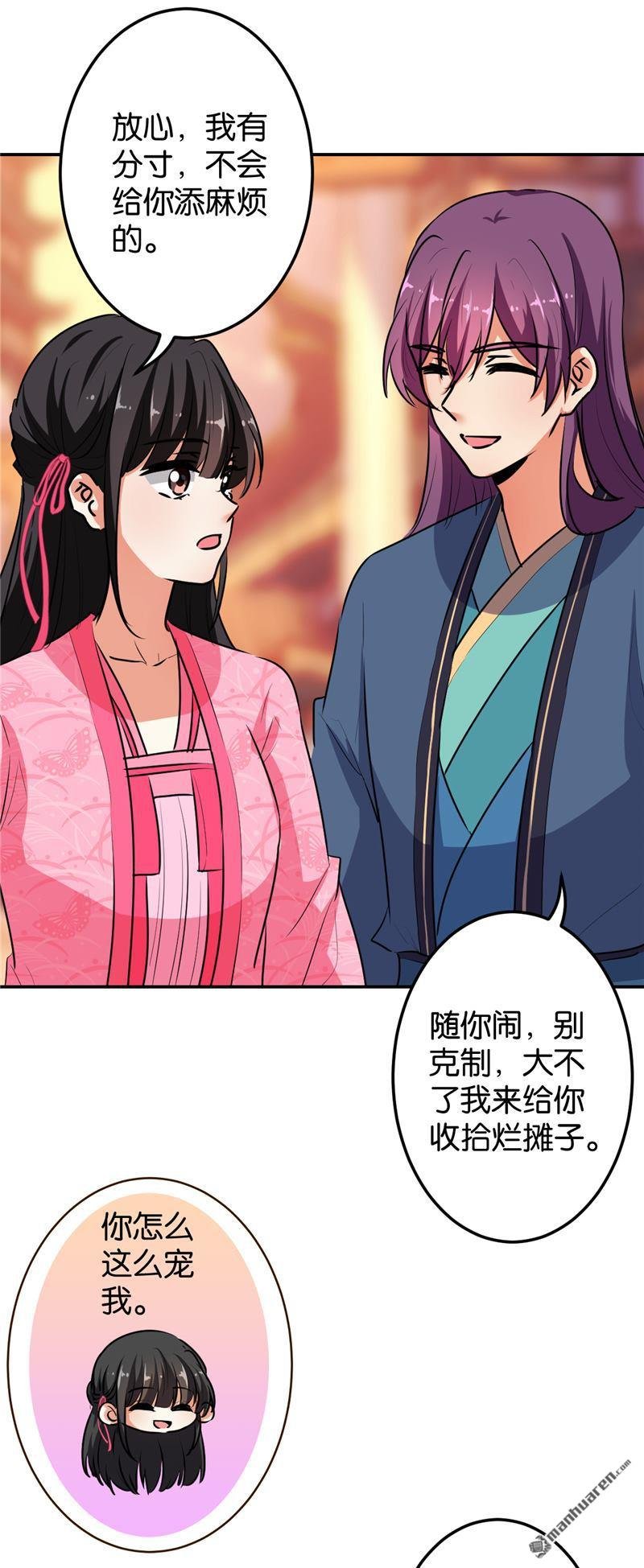 第646回