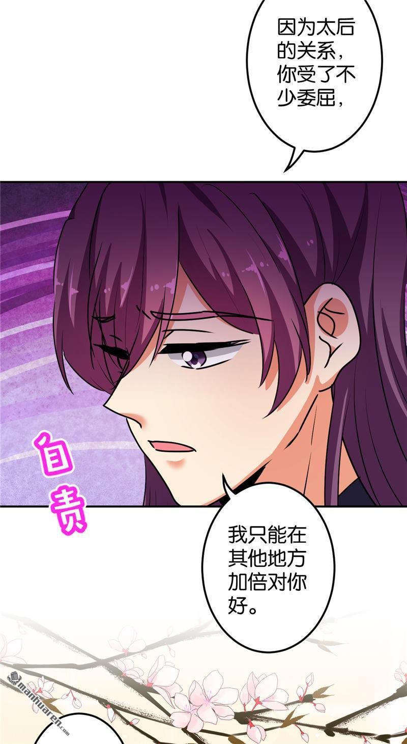 第646回