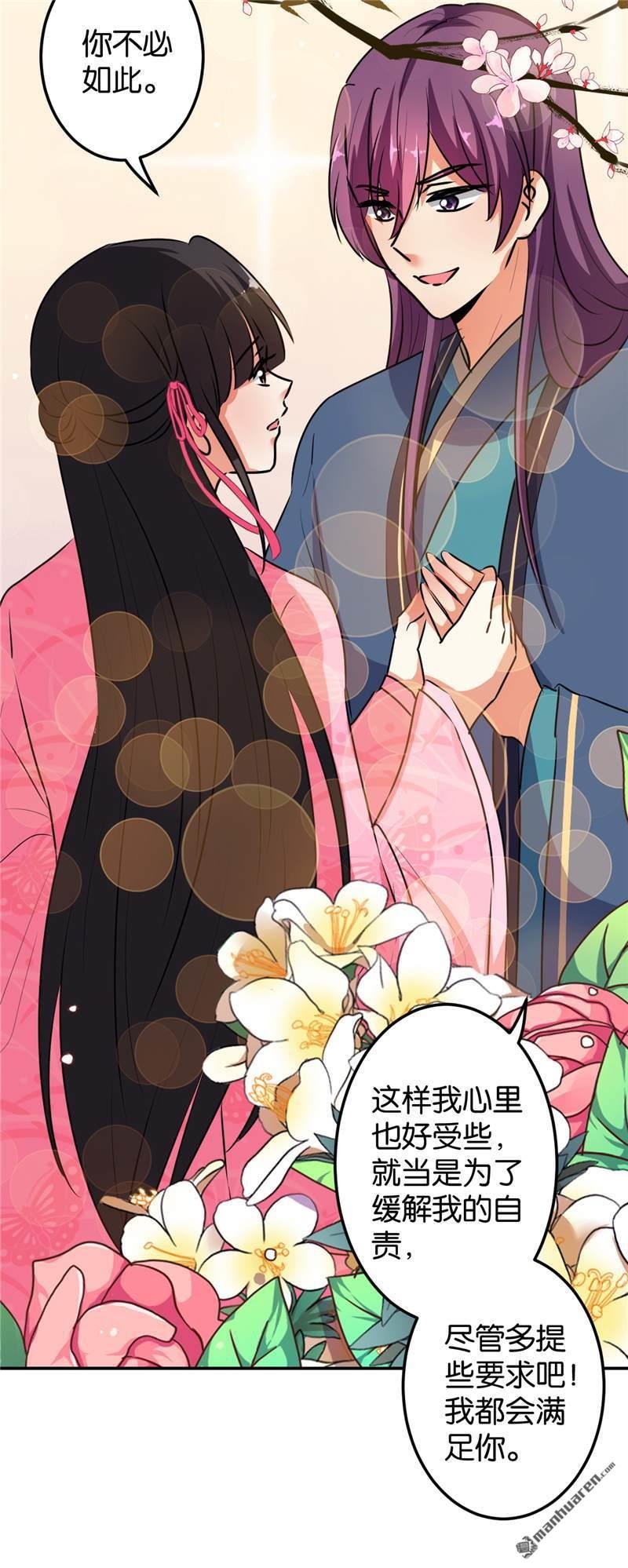 第646回