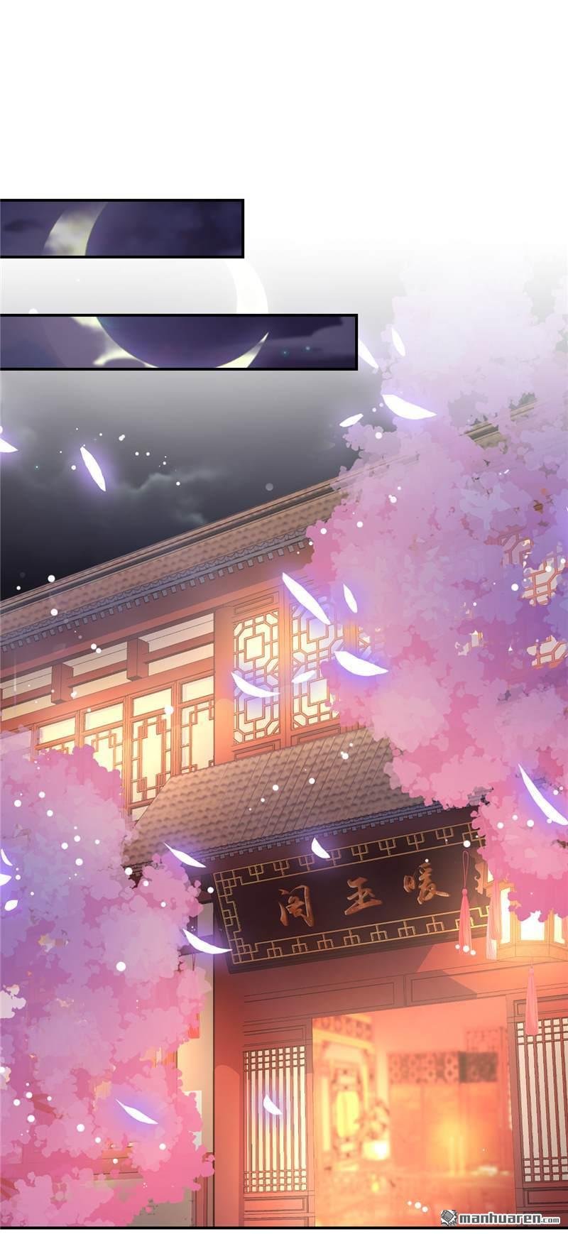 第646回