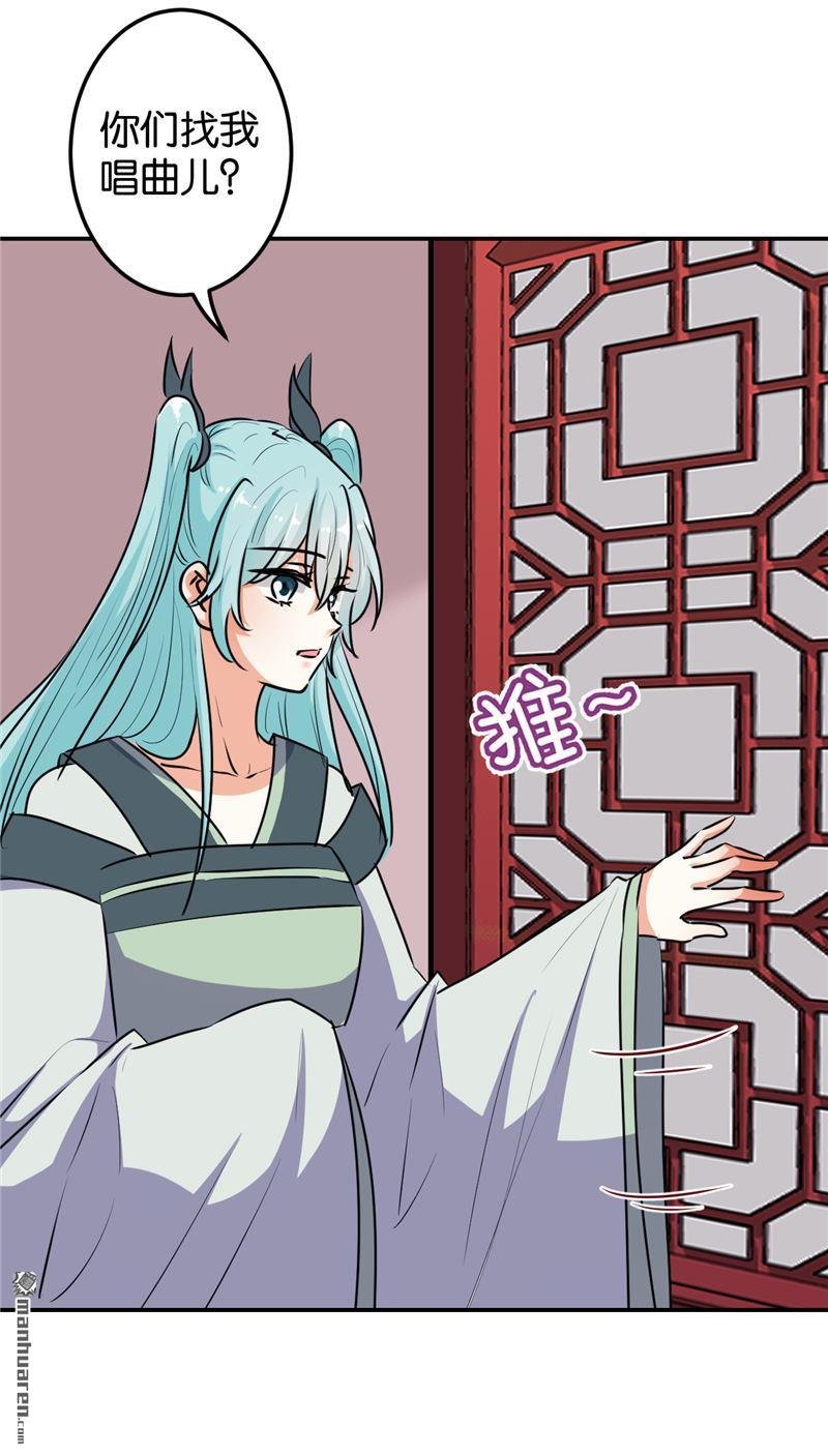 第646回