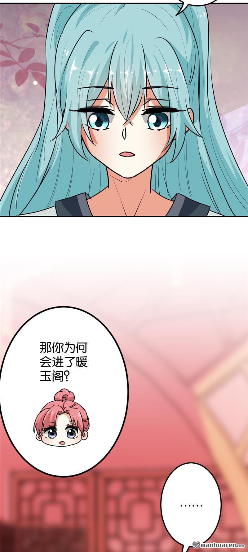 第646回