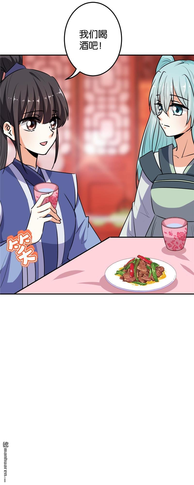 第646回