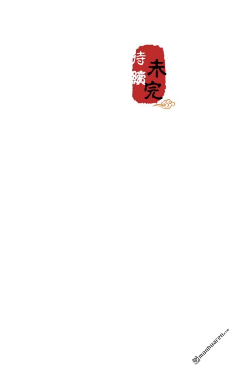 第646回
