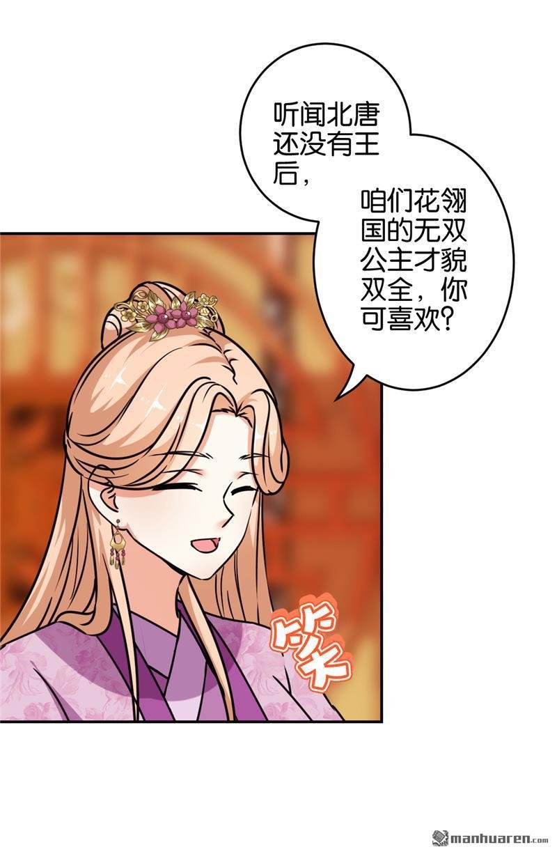 第647回