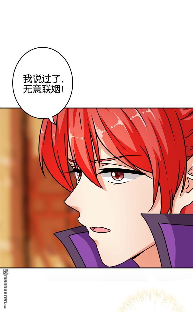 第647回