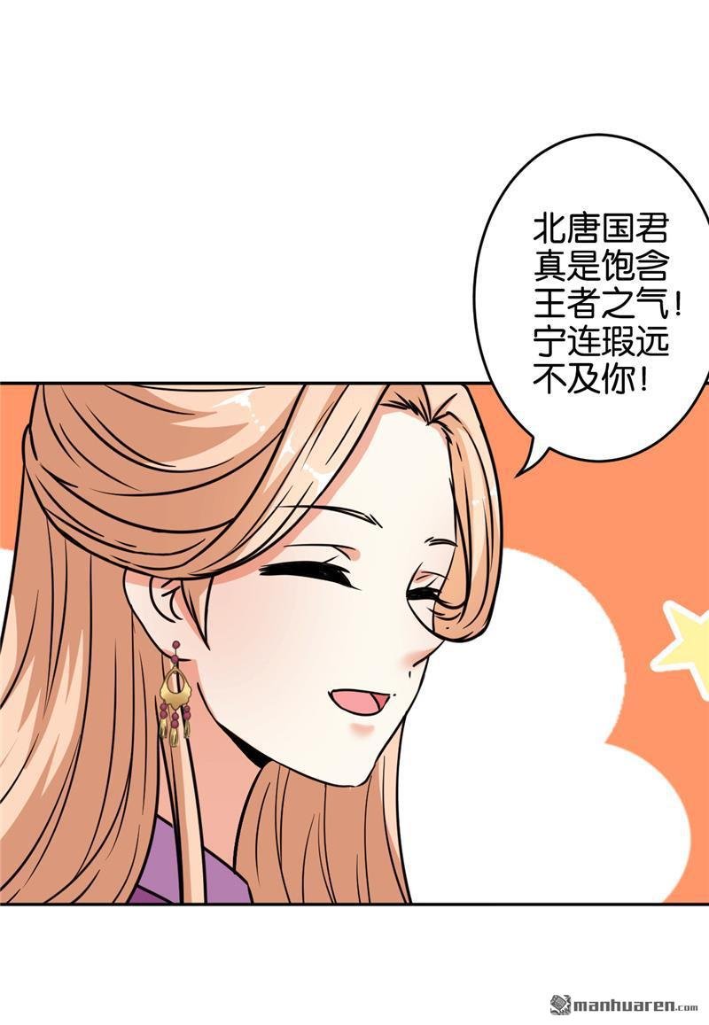 第647回