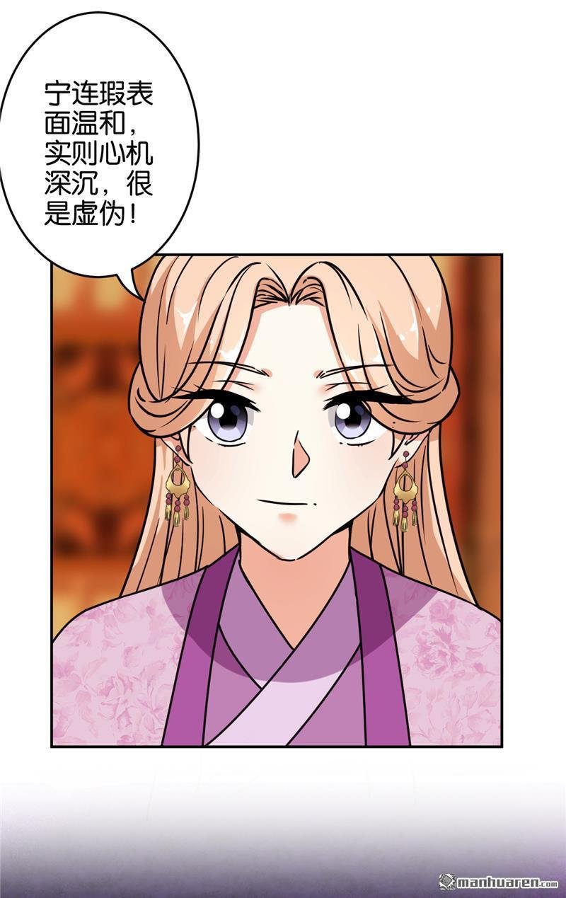 第647回