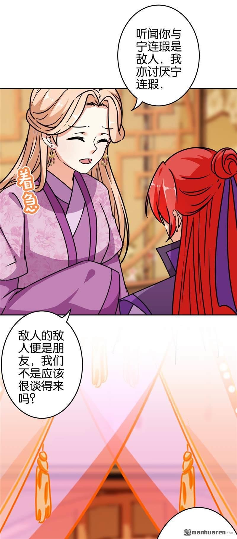 第647回