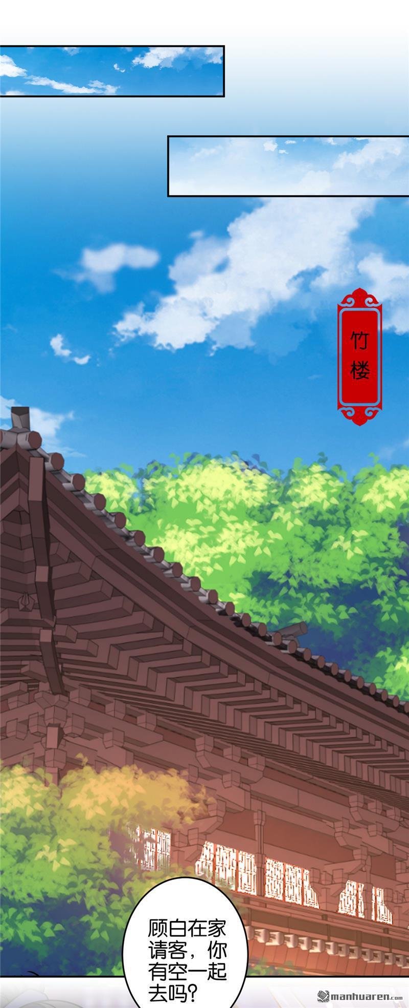 第647回