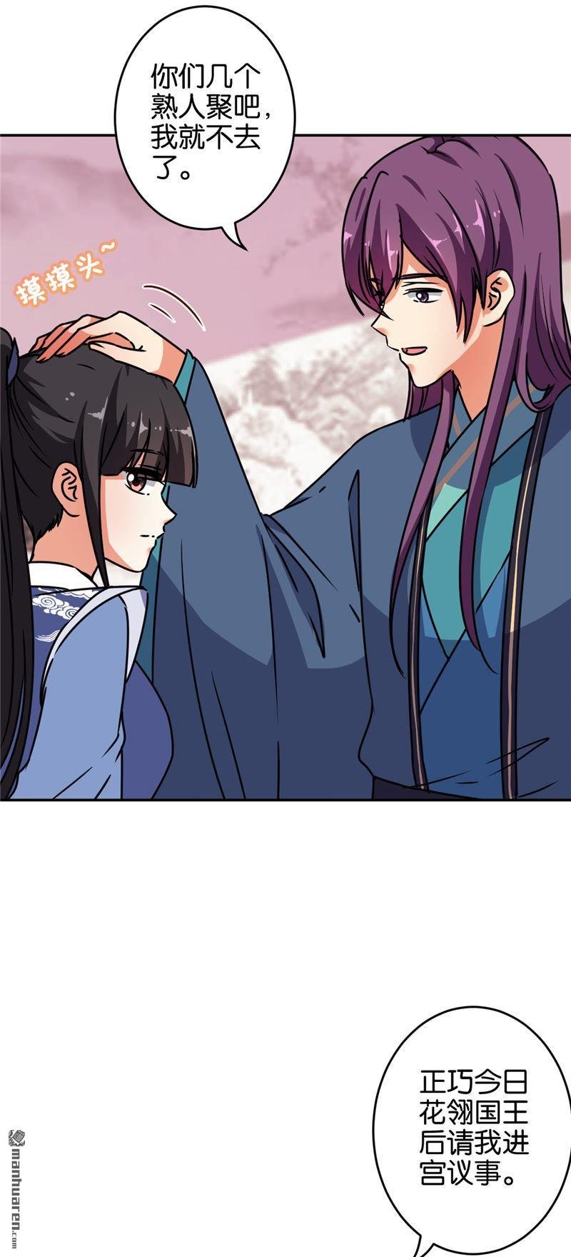 第647回
