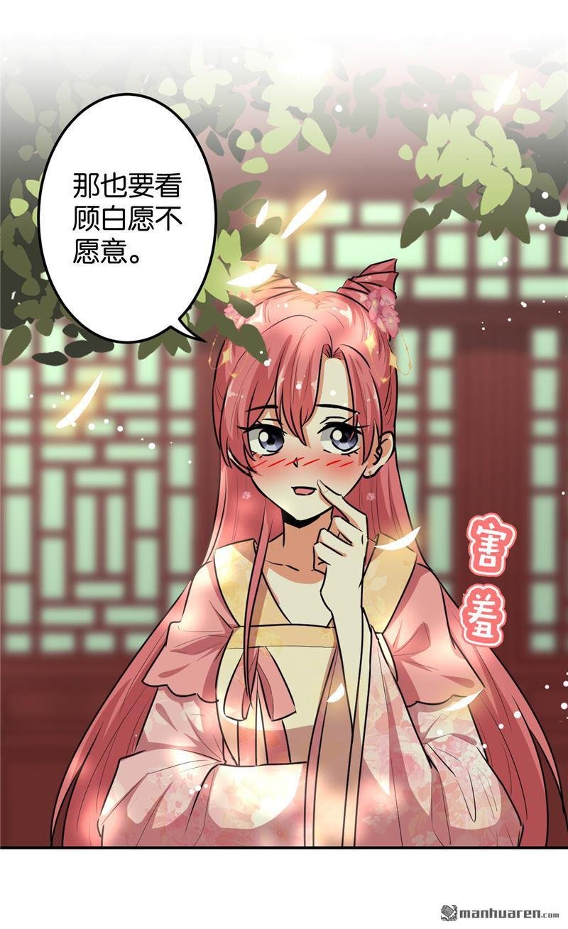 第648回