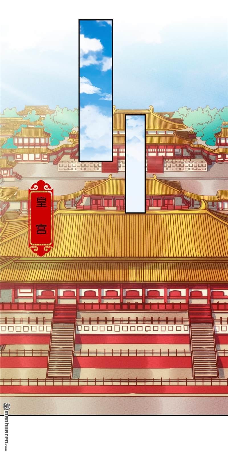 第648回