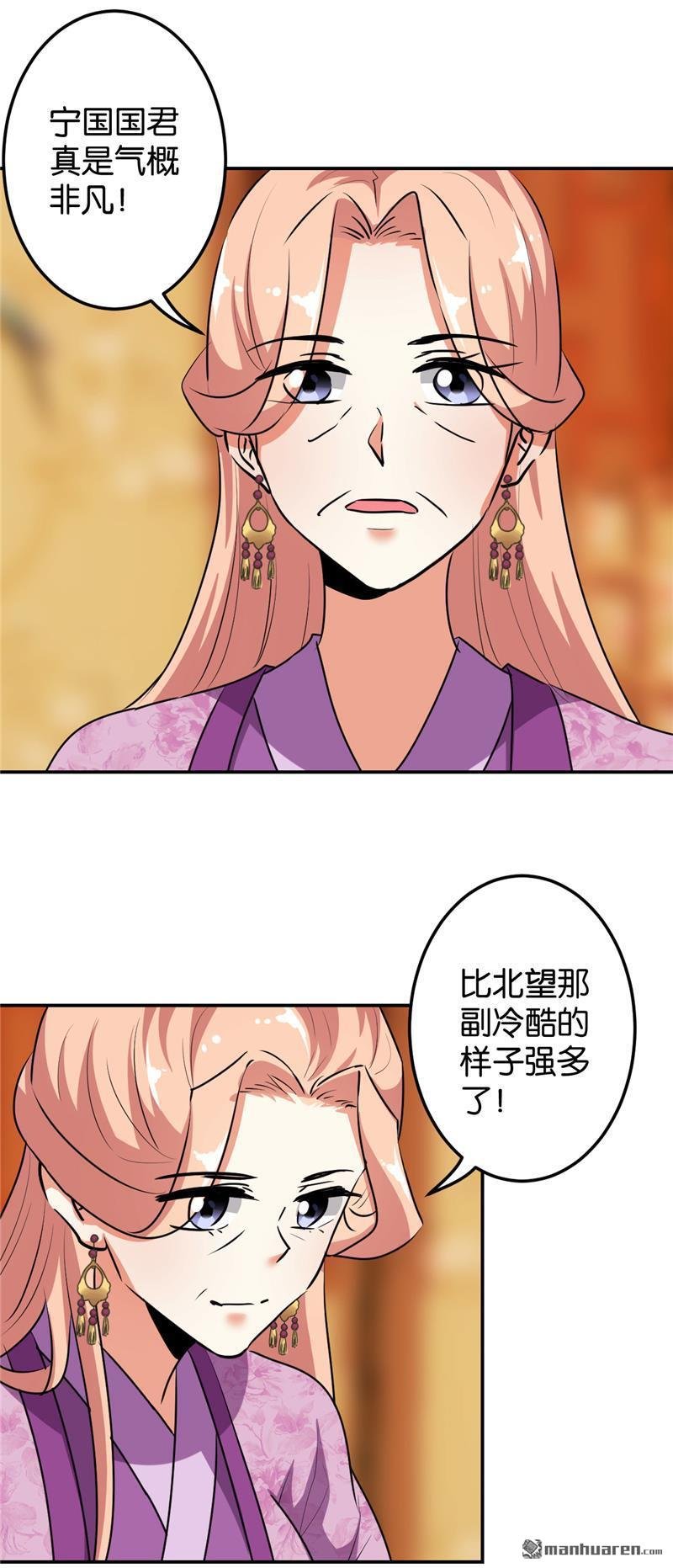 第648回