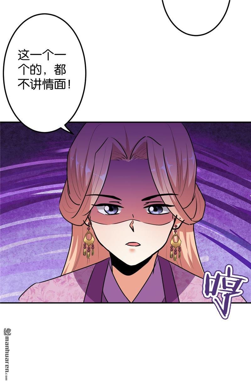 第648回