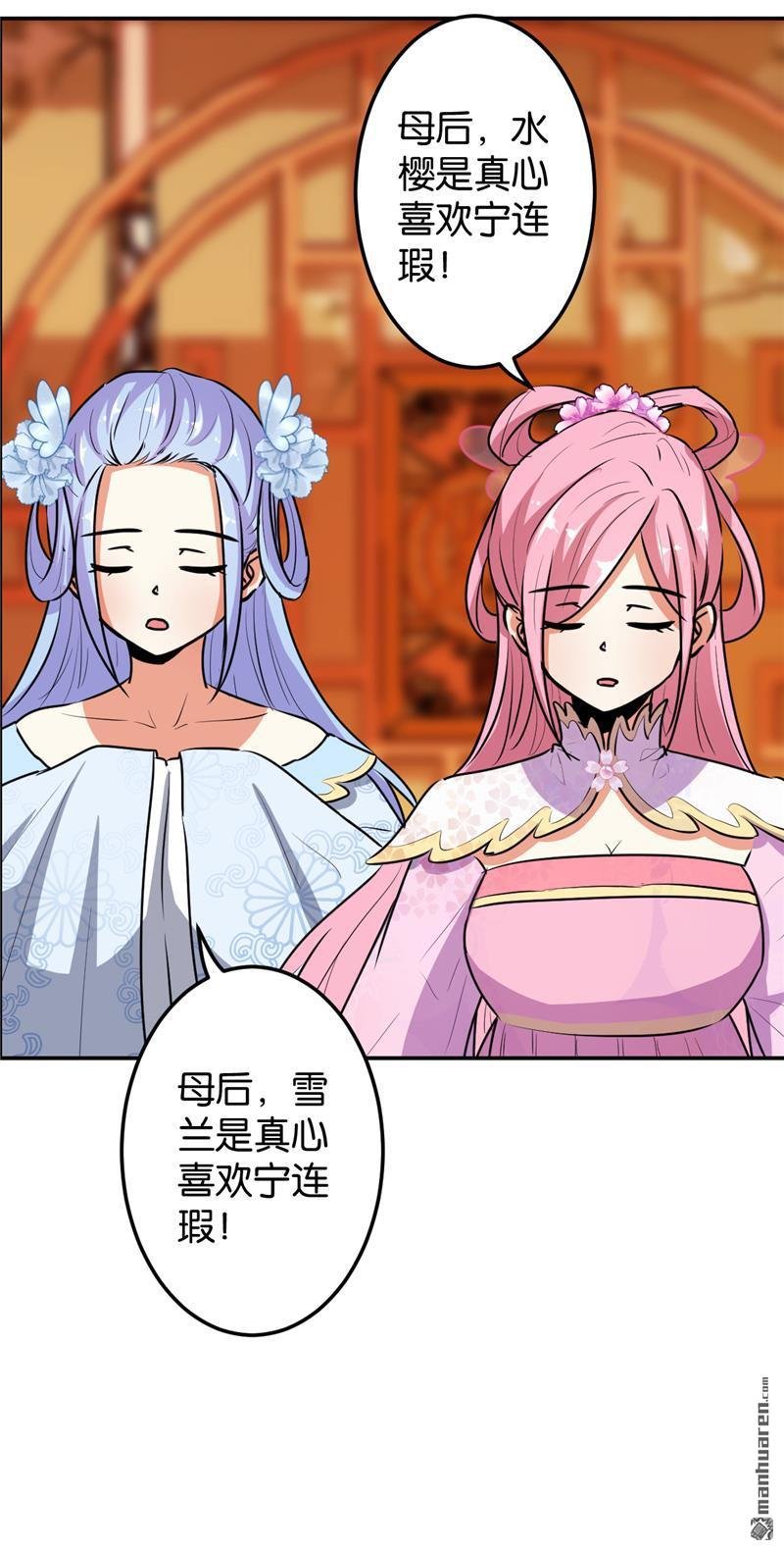 第648回