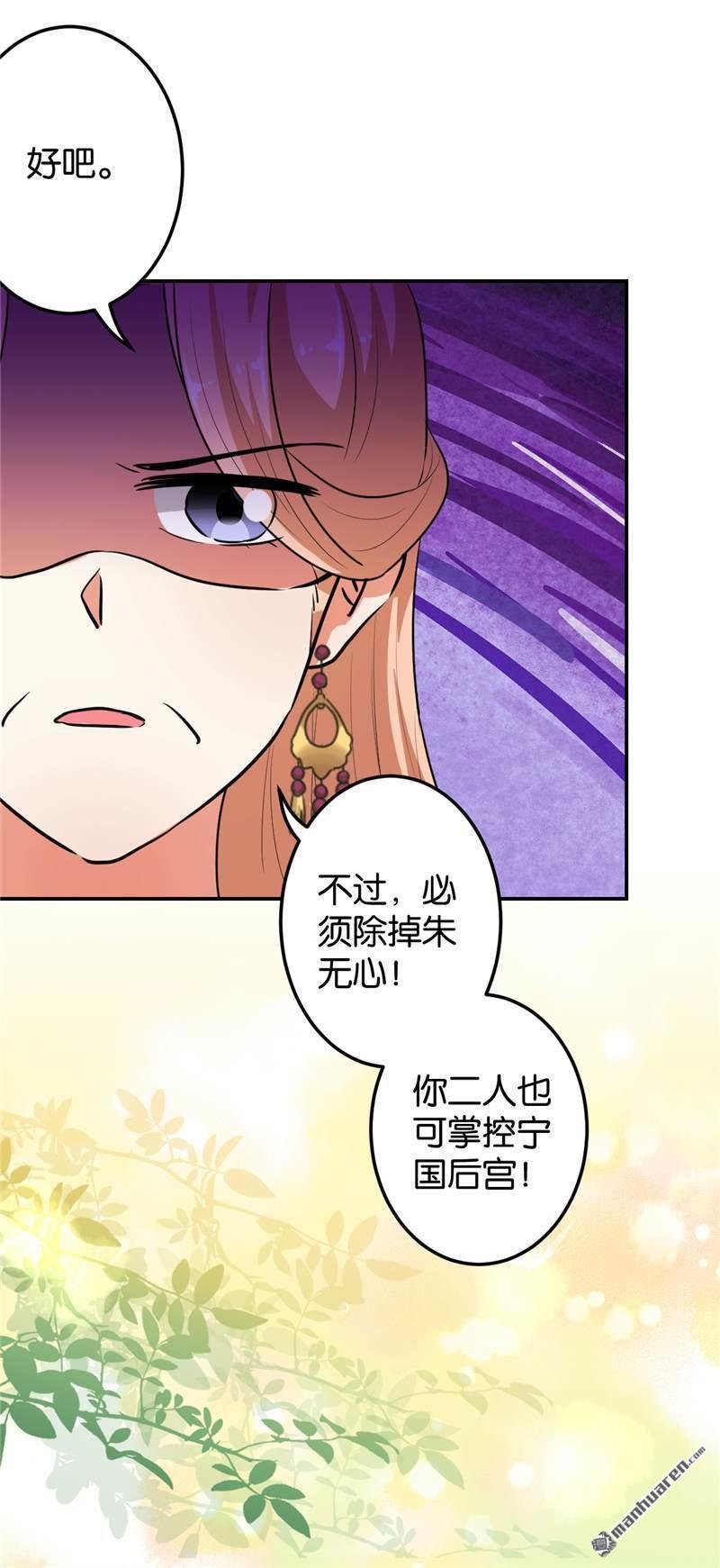 第648回