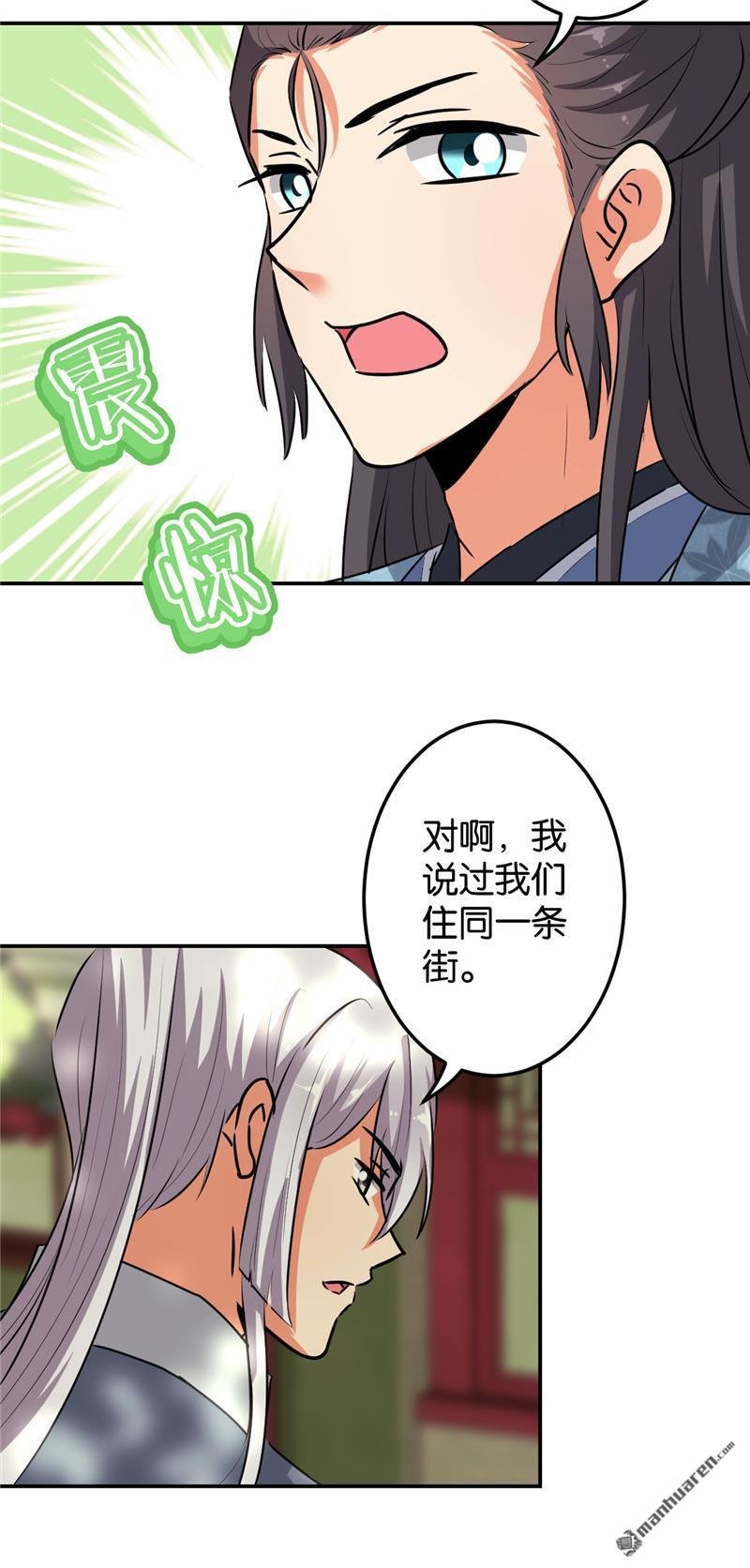 第648回