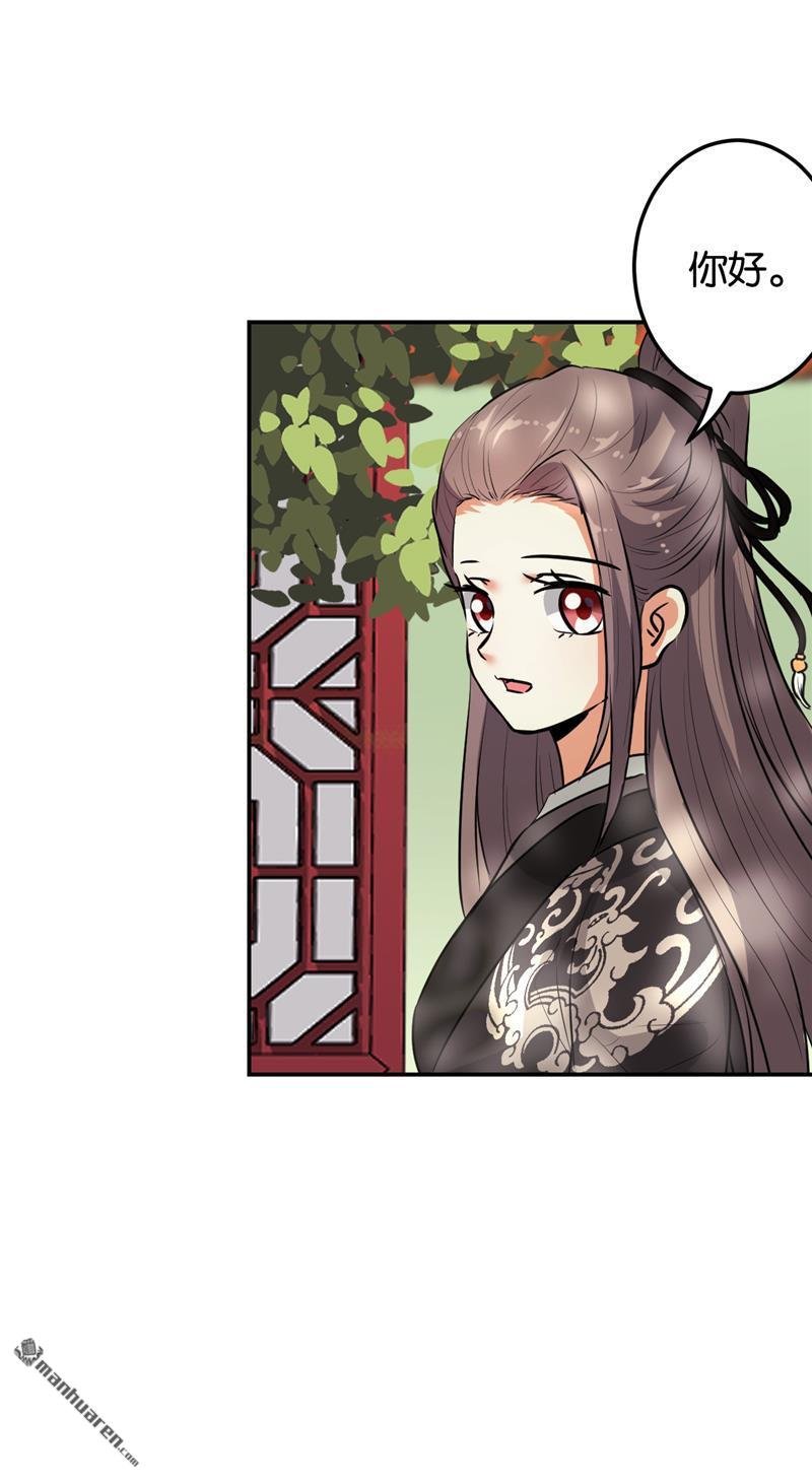 第649回