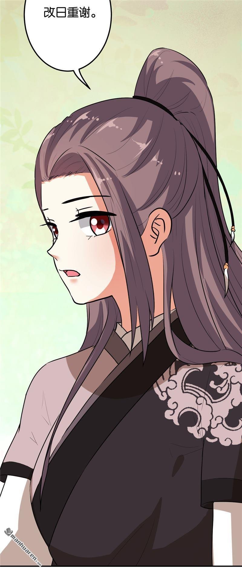 第649回