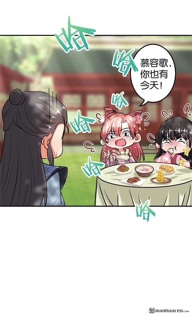 第649回