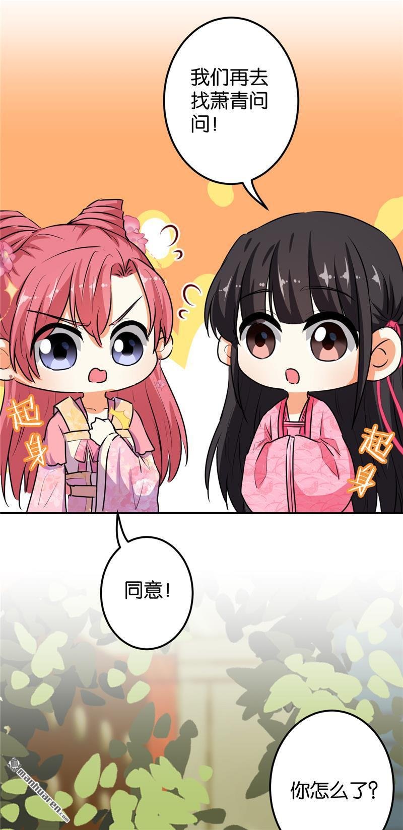 第649回