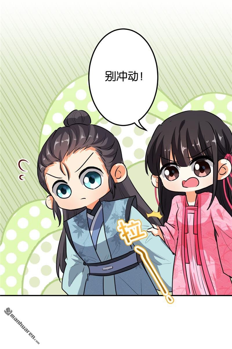 第649回