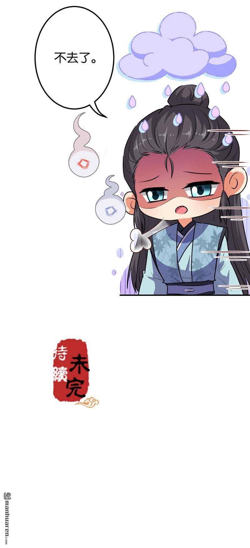 第649回