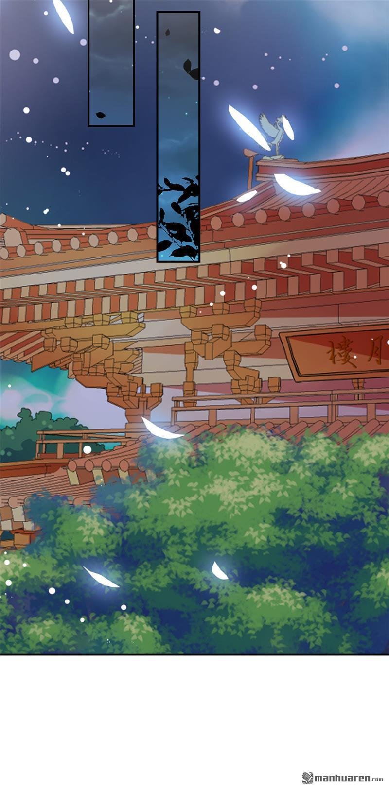 第650回
