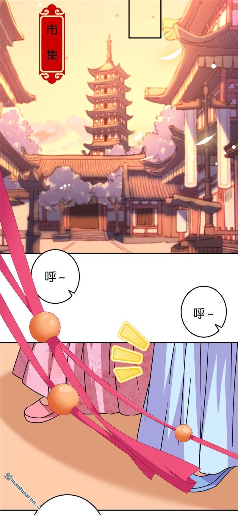 第651回