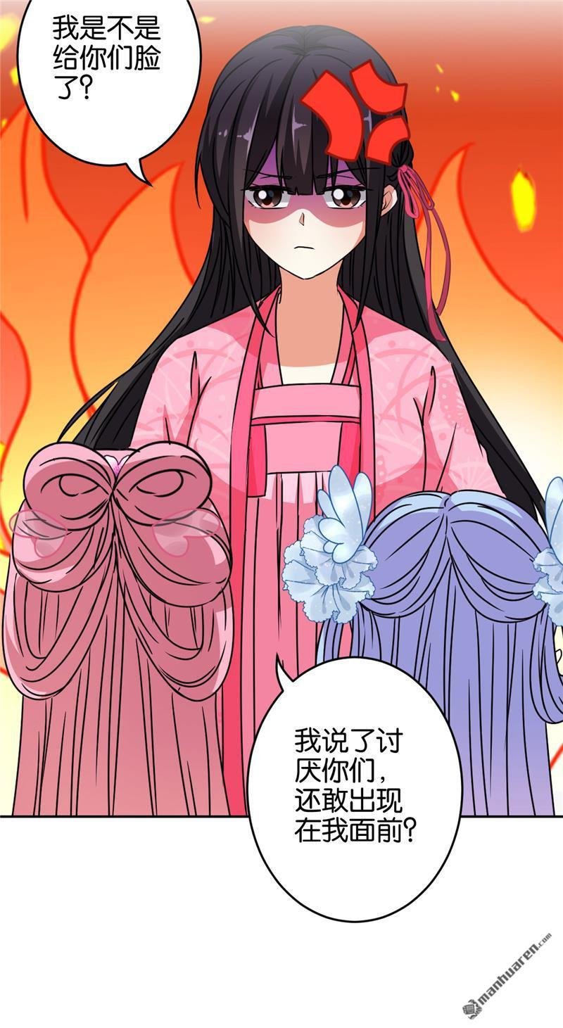 第651回