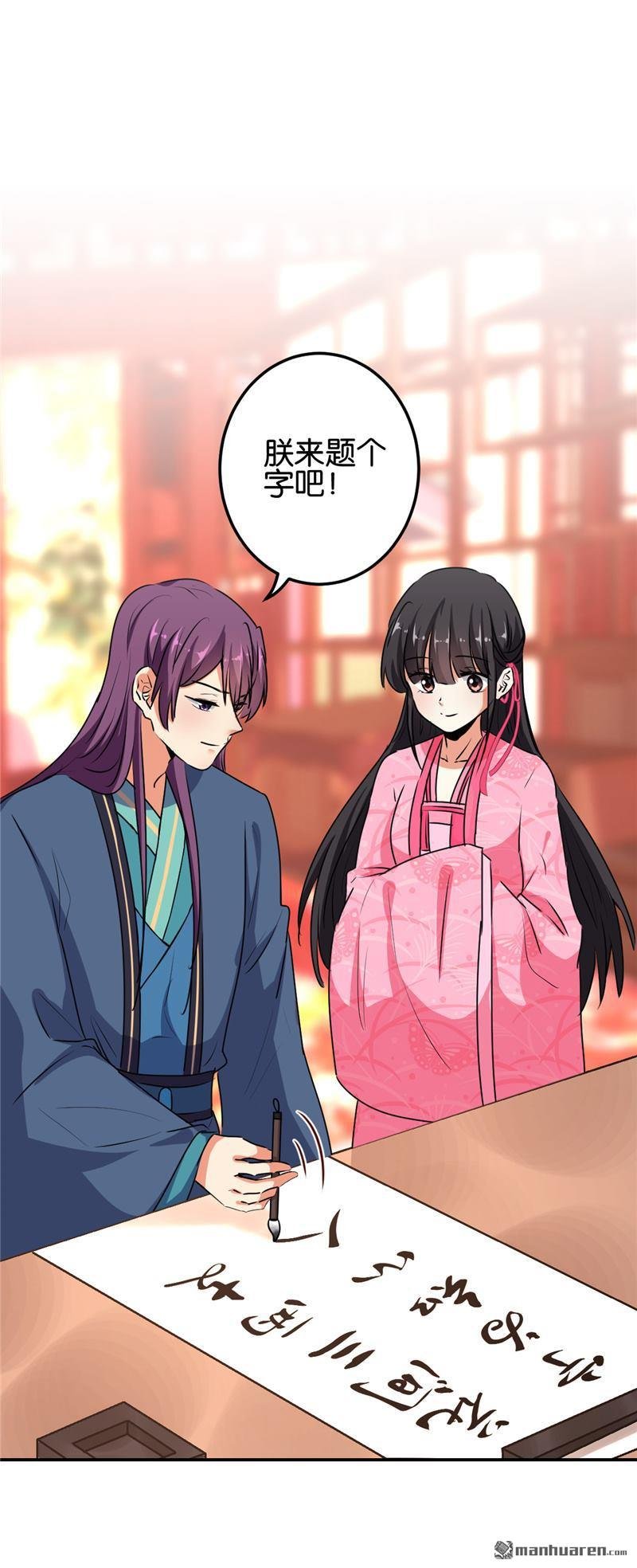第652回