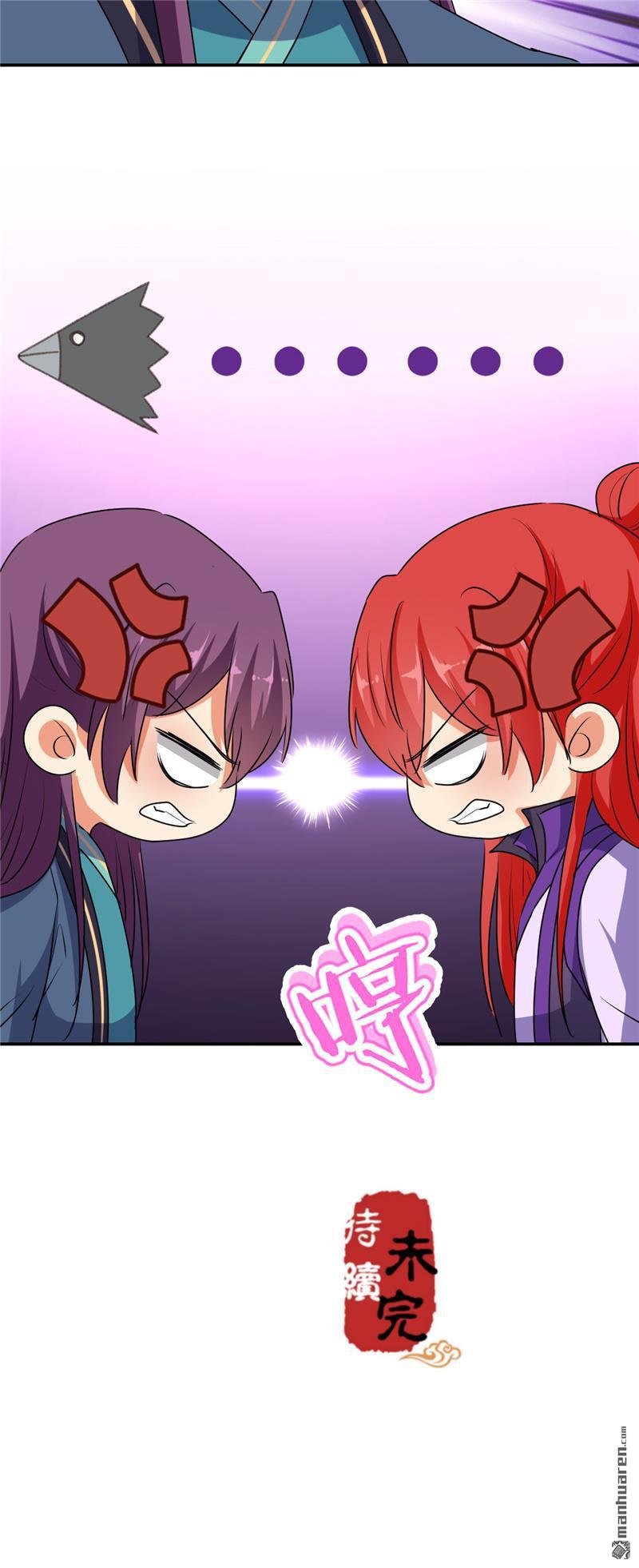 第652回