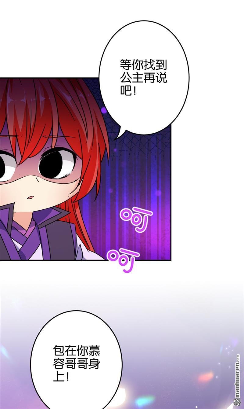 第653回