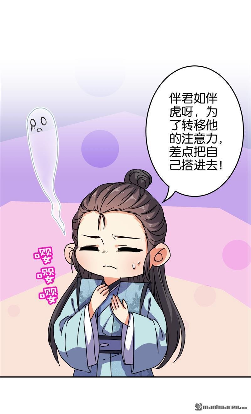 第653回
