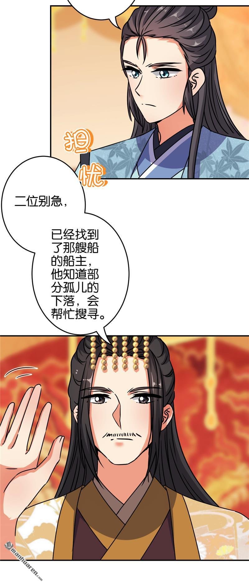第655回
